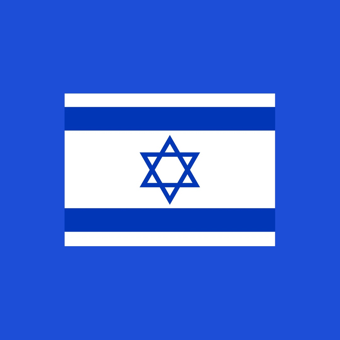 Israel headshot